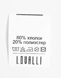 изображение_viber_2022-11-25_10-12-58-518